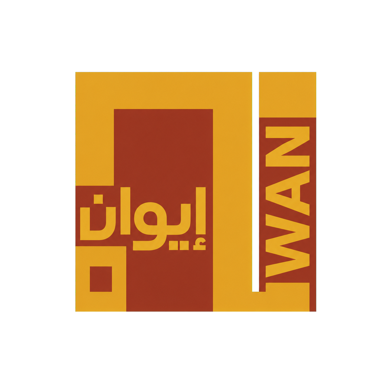 شعار ساحة إيوان